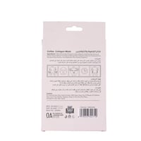 قناع الوجه بالقهوة والكولاجين من سبا سيستم , 5 × 2...