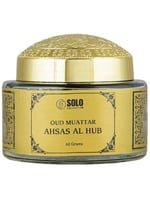 عود معطر إحساس الحب من سولو كولكشن - 60 جرام
