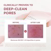 رغوة ملح الهملايا للتنظيف العميق بعشبة السينتيلا م...