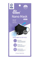 كمامة اير كوين | اسود