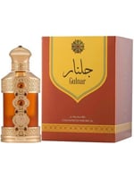 عطر مركز جلنار رجالي من حامدي - 20مل