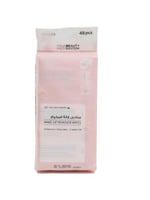 مناديل إزالة المكياج ميني من بيوتي سيستم , 48 مندي...