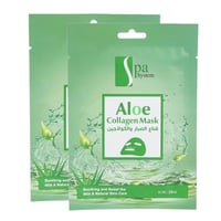 قناع الصبار والكولاجين من سبا سيستم ، قطعتين