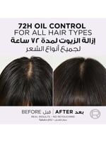 شامبو الفيف هيالورون بيور منقى ومرطب لفروة الرأس ا...