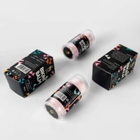 بلسم خاص لتفتيح منطقه البكيني من سارة بيوتي - 40 ج...