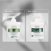 كريم الجسم بالكولاجين من أدفانسد كلينيكالز - 454جر...