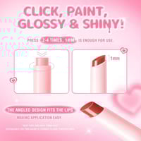 ملمع شفاه وبلسم مرطب من بينك فلاش