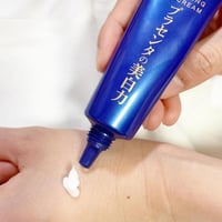 كريم بليس وايتر لتفتيح منطقة العين من ميشوكو - 30...