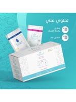 عبوة مناديل نسائية للسفر من طهارة - 20 منديل