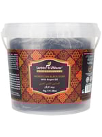 الصابون البلدي المغربي بزيت الأركان من جاردن اوليا...