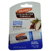 مرطب الشفاة بزبدة الكاكاو وفيتامين اي من بالمرز ,...