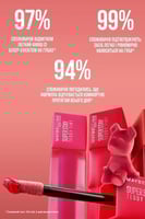 تينت سوبر ستاي تيدي من ميبيلين - 55 KNEEHIGH