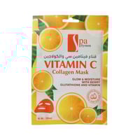 قناع الوجه بفيتامين سي والكولاجين من سبا سيستم - 5...