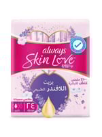 اولويز فوط صحية بزيت اللافندر ماكسى سميكة كبيرة -2...