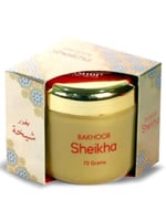 بخور شيخة من حامدي - 70جرام