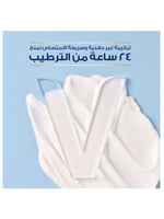 لوشن مفتح للبشرة اللون الموحد الأساسي من فازلين -...