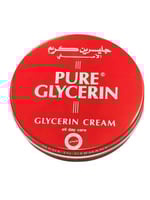 كريم بيور جلسرين الاصلى للعناية الفائقة وترطيب للج...