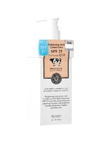 ميلك بلس لوشن الجسم لتفتيح اضافي بعامل حماية SPF25...