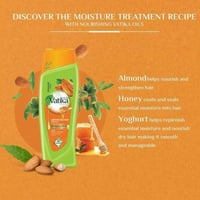 شامبو مرطب بالعسل واللوز للشعر الجاف والمجعد من فا...