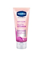 سيروم جلوتا فيتامين لتفتيح فرط التصبغ والبقع الداك...