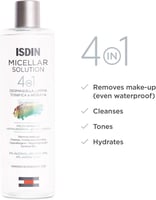 مزيل مكياج منظف مائي ميسيلار للبشرة الحساسة من ايس...