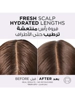 شامبو الفيف هيالورون بيور منقى ومرطب لفروة الرأس ا...