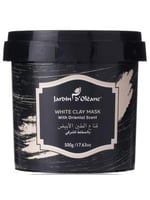 قناع الطين الأبيض المغربي بالمخلط الشرقي من جاردن...