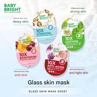 قناع زجاجي بفعالية 10× لتفتيح البشرة من بيبي برايت...