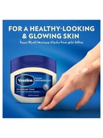 جلي العناية الاصلي من فازلين - 450 مل