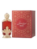 عطر مركز روسلين من حامدي - 20مل