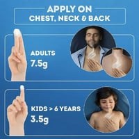 فابوراب مرهم لتخفيف أعراض البرد والسعال من فيكس -...