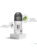 مضاد للتعرق رول ان خالي من العطور من بيور بيوتي -...