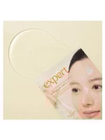 قناع جل نياسين فيتا 5% إكسبرت من اريول - 23 جرام