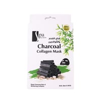 قناع الوجه بالفحم والكولاجين من سبا سيستم , 5 × 28...
