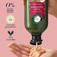 بلسم حماية لون الشعر المصبوغ ببذور العنب من هيربل...