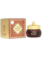 معمول المباركية من الماس للعطور - 60 جرام