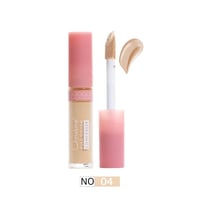 كونسيلر خافي العيوب تغطية كاملة من كرستين - CH2307...