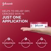 كريم ترطيب للجسم بزيت الجلسرين من جونسون - 100 مل