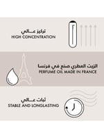 رويال بلو عطر مركز من برفيوم كو - 100مل
