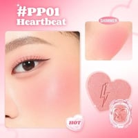 أحمر خدود من بينك فلاش - 1.5جرام