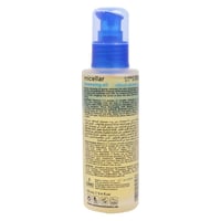 زيت ميسيلار منظف ومزيل المكياج بخلاصة اللوز والخزا...