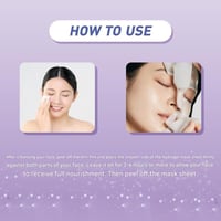 قناع هيدروجيل إكسووايت فيل-لاجين لتفتيح وترطيب الب...