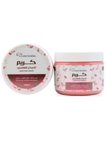 كريم العكر الفاسي للبشرة من كوزماريبيا - 200مل