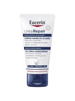 كريم اليدين يوريا ريبير بلس 5% من يوسرين - 75 مل