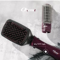 فرشاة تصفيف وفرد الشعر 1200 واط من اوكيما - OK-211...