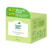 مسحات التنظيف الفقاعية بخل التفاح لإزالة جميع الشو...