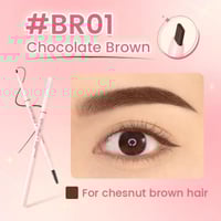 قلم حواجب دقيق من بينك فلاش