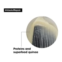 لوريال شامبو سيري اكسبرت ابسولوت ريبير للشعر التال...