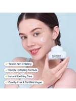 كريم دايف ان مهدئ بحمض الهيالورونيك من توريدين‏ ,...