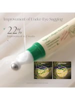 سيروم العين بالكولاجين النباتي من اكسيس واي , 10مل